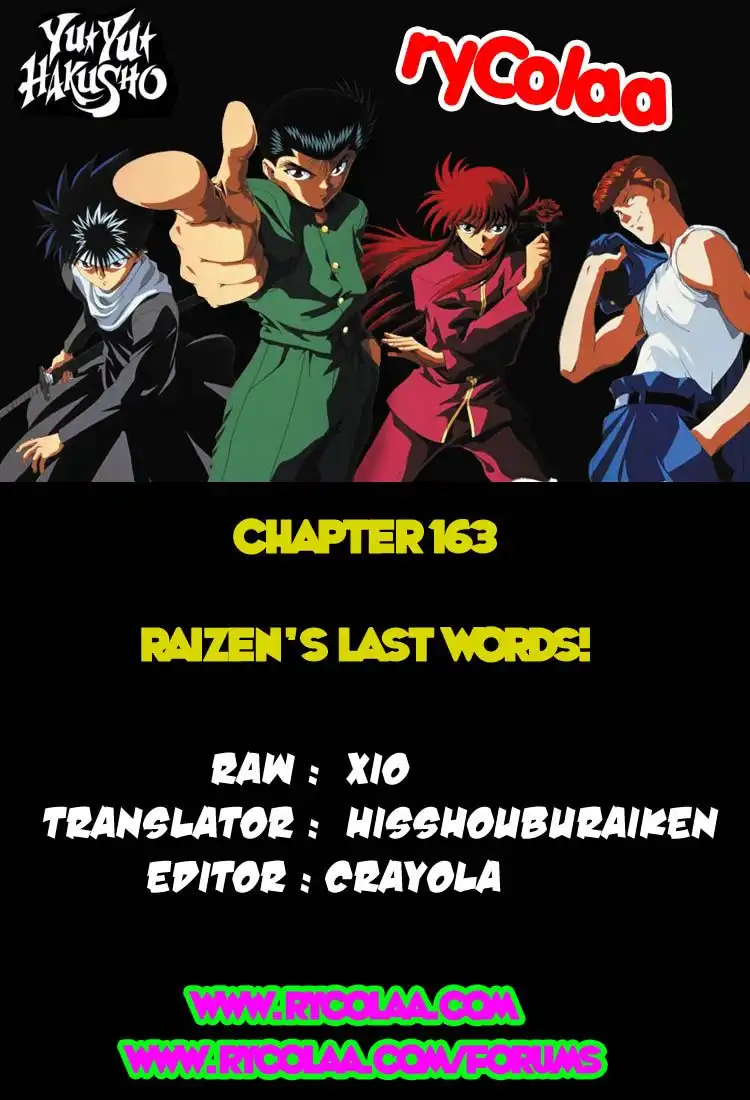 Yu Yu Hakusho Chapter 163 1